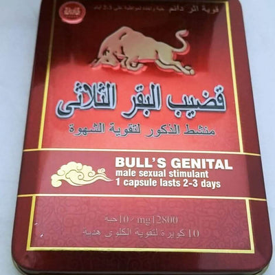 Bull Genital Male Power Capsules