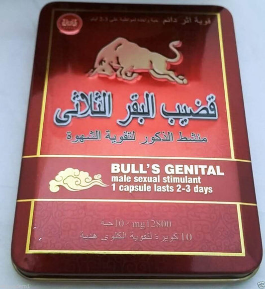 Bull Genital Male Power Capsules