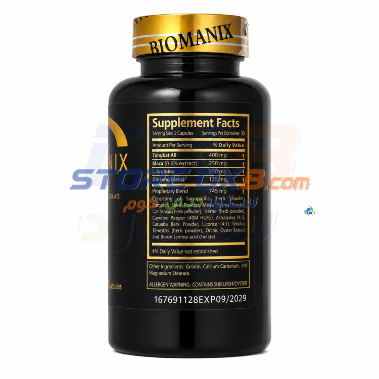 Original Biomanix 60 Capsules| Biomanix Golden Wellness Capsules - 60 Count