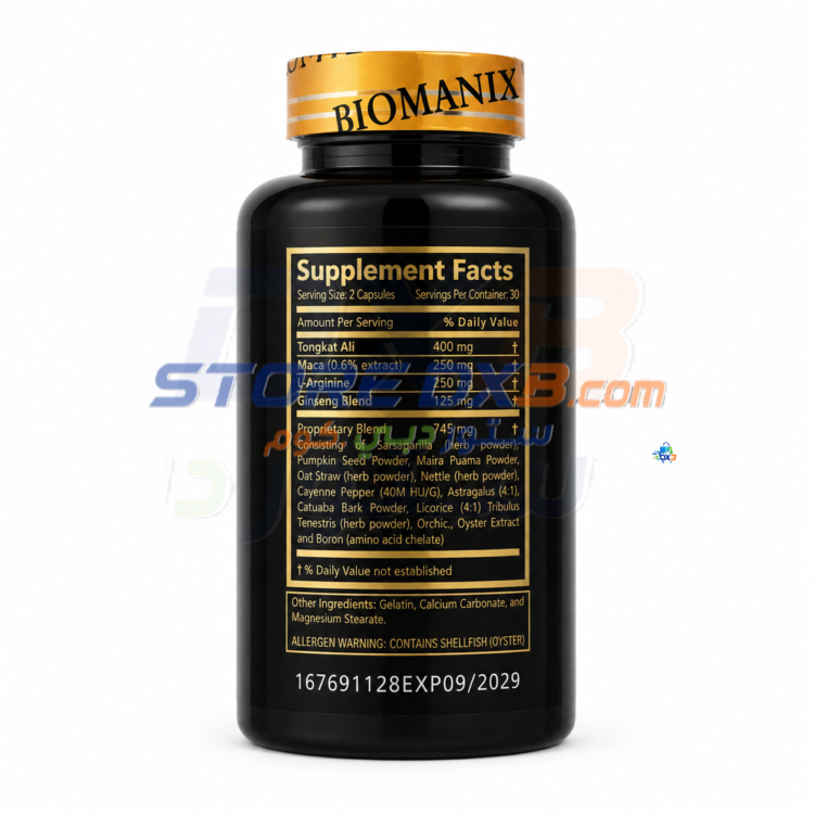 Original Biomanix 60 Capsules| Biomanix Golden Wellness Capsules - 60 Count