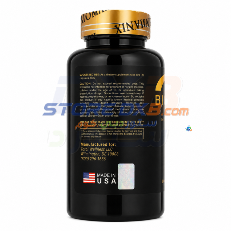 Original Biomanix 60 Capsules| Biomanix Golden Wellness Capsules - 60 Count