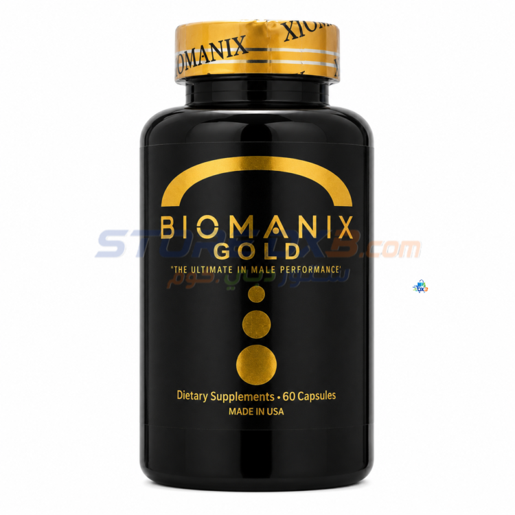 Original Biomanix 60 Capsules| Biomanix Golden Wellness Capsules - 60 Count