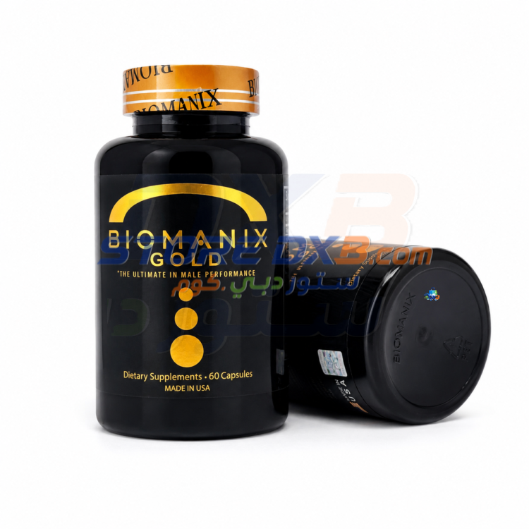 Original Biomanix 60 Capsules| Biomanix Golden Wellness Capsules - 60 Count