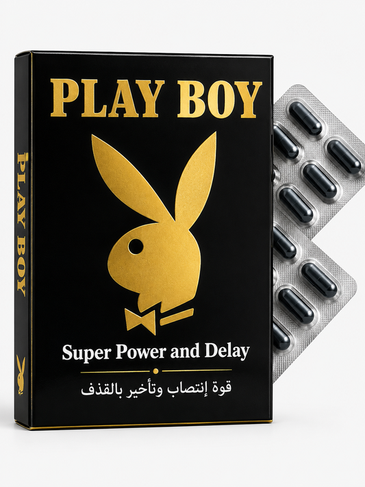 Play Boy Capsules