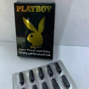 Play Boy Capsules
